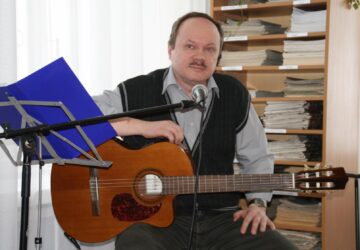Дунайцев Игорь Анатольевич